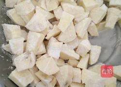 拔丝地瓜的做法图解1