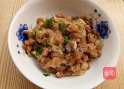 香菜肉饺子的做法图解2
