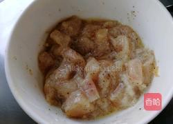 芝士焗饭的做法图解2