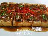 东江豆腐煲