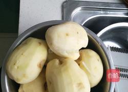 黑愣愣的做法图解1