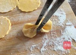 蝴蝶面的做法图解11