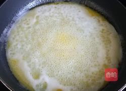 奶油泡芙的做法图解3