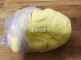 金糯南瓜