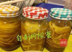 柠檬蜜的做法图解5