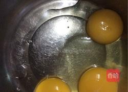 鸡蛋小饼干的做法图解1