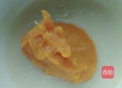 南瓜豆浆慕斯的做法图解5