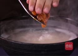 不用吃药！长期服用这碗粥就能抑制鼻炎！的做法图解3