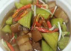 三鲜红肉