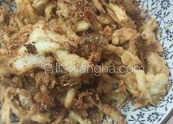 酥炸秀珍菇