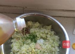 白菜馅菜龙的做法图解8