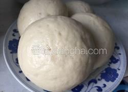 花生碎红糖馅糖包