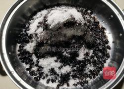 豆沙的做法图解2