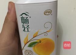 水果捞的做法图解3