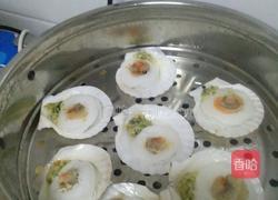 糖醋虾的做法图解7