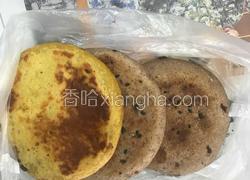 番薯红豆莲子馅饼