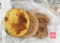 番薯红豆莲子馅饼的做法图解10