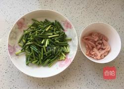 蒜苔炒肉的做法图解1