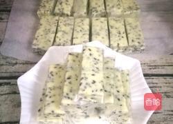 牛轧糖的做法图解1