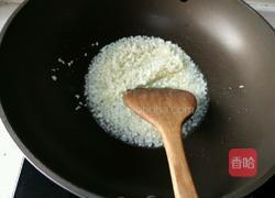 花开富贵的做法图解6