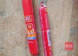 豆皮火腿炒油麦菜的做法图解1