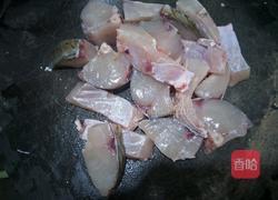 红烧鱼块的做法图解2