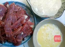 炸酥肉的做法图解3