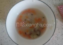 胡萝卜香菇双米粥