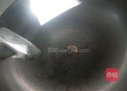 胡萝卜香菇双米粥的做法图解4