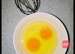 微波版蒸鸡蛋豆腐的做法图解5