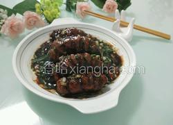 灯笼茄子