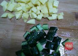 咖喱鸡肉饭的做法图解1