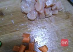 咖喱鸡肉饭的做法图解2
