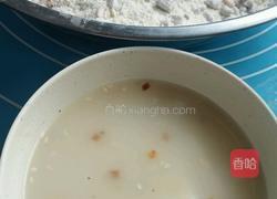 闽南古早味三合面的做法图解17