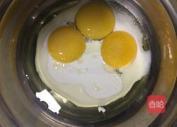 6寸戚风蛋糕（家庭简介版）的做法图解7