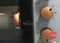6寸戚风蛋糕（家庭简介版）的做法图解12