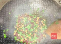 花生家的萝卜糕20171119的做法图解4