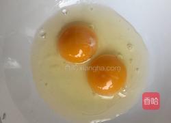 木须肉的做法图解2