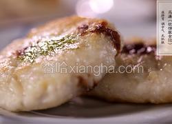 明·芋饼丨世上最古老神秘的农作物 竟然被明朝这道美食给解咒了