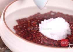 明·芋饼丨世上最古老神秘的农作物 竟然被明朝这道美食给解咒了的做法图解4