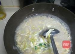 韭黄鸡蛋汤的做法图解6