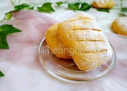 无油无糖南瓜欧包