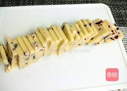 蔓越莓饼干的做法图解10