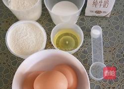 全蛋海绵蛋糕的做法图解1