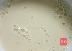 红糖馒头的做法图解3