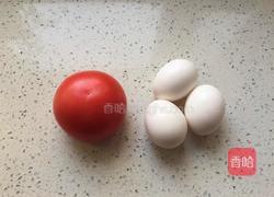 西红柿炒鸡蛋的做法图解1