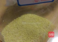 小米南瓜粥的做法图解2