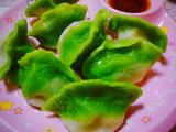 翡翠白玉水饺