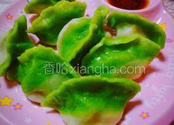 翡翠白玉水饺