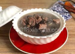 黑豆牛肉汤
